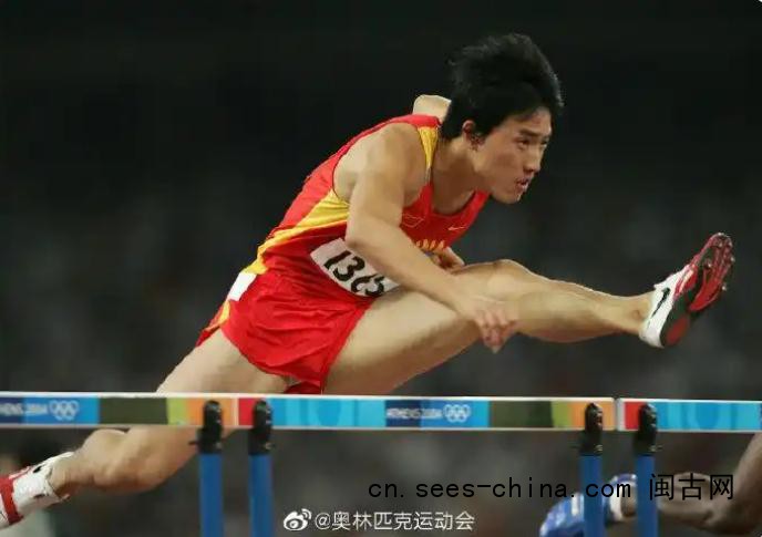 刘翔回应移民美国传言