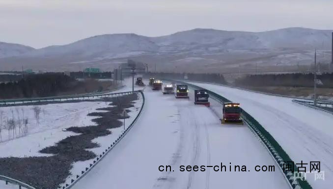 内蒙古现-44.6℃极寒天气