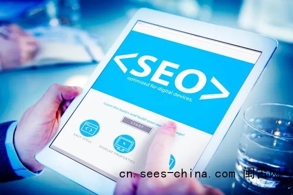 搜索引擎优化市场饱和