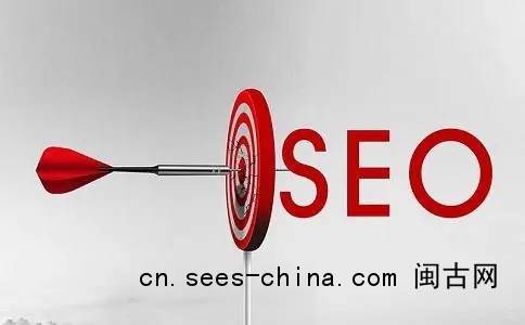 搜索引擎算法更新频繁