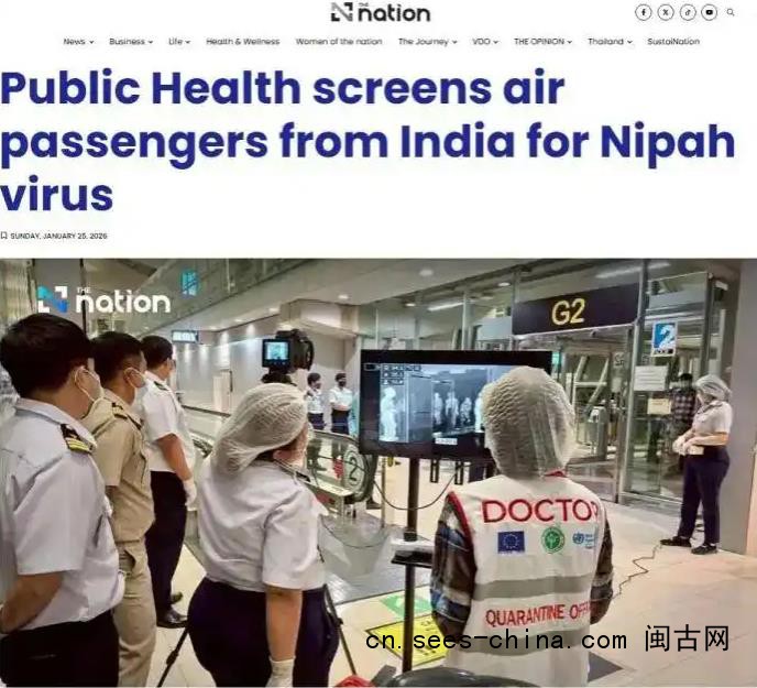 尼帕病毒一般社交接触传播效率较低