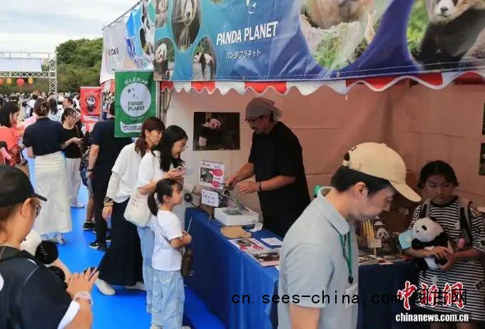 54年来首次 日本国内没有大熊猫了