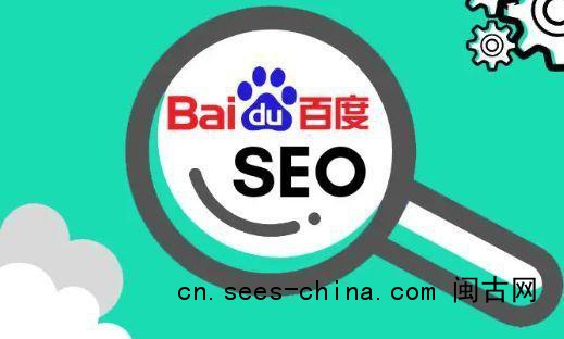 网站被恶意刷流量，怎么处理？