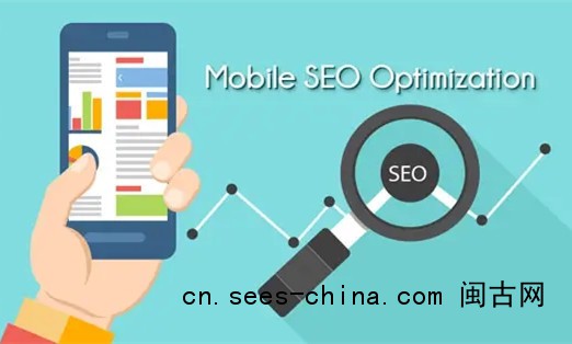 移动端网站怎么优化才能提升SEO排名？
