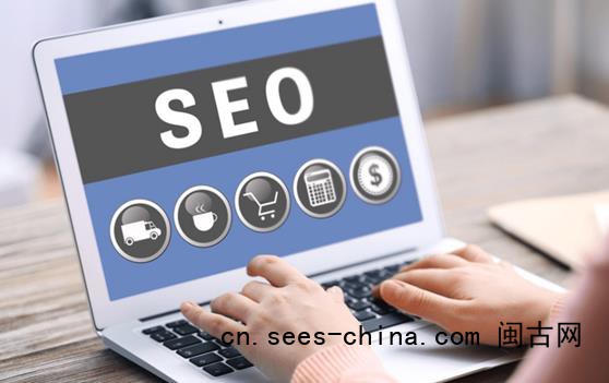 整站优化SEO的做法，自己如何做SEO整站优化？
