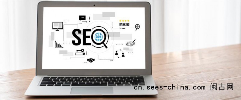 新建网站推广秘籍：让搜索引擎自然发现你