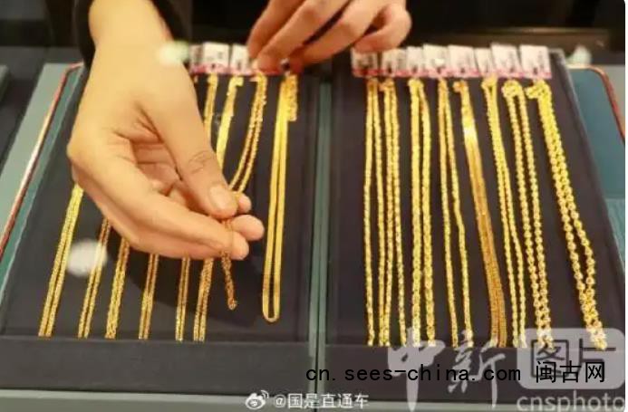 现货黄金跌破4800美元