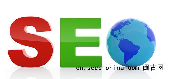 SEO如何寻找种子关键词，怎么去看一个词的流量潜力？