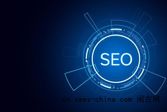 SEO如何寻找种子关键词，怎么去看一个词的流量潜力？