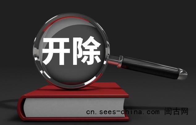 亲哥去世 弟弟到底能不能请丧葬假