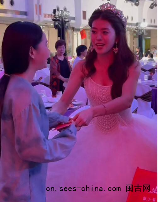 新郎回应岳父退18.8万彩礼