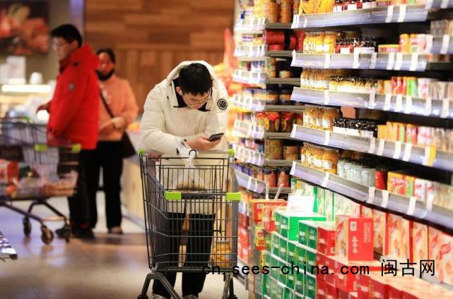 2月CPI同比涨幅创近3年来新高 春节效应推动需求恢复