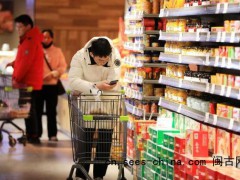 2月CPI同比涨幅创近3年来新高 春节效应推动需求恢复