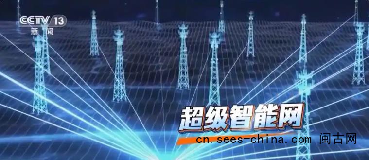 6G网要来了