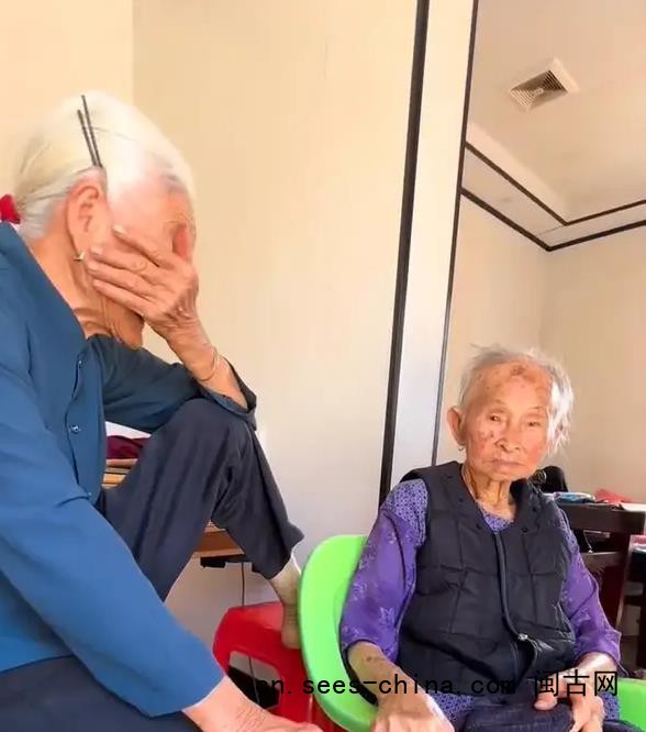 91岁女儿受委屈向113岁妈妈哭诉