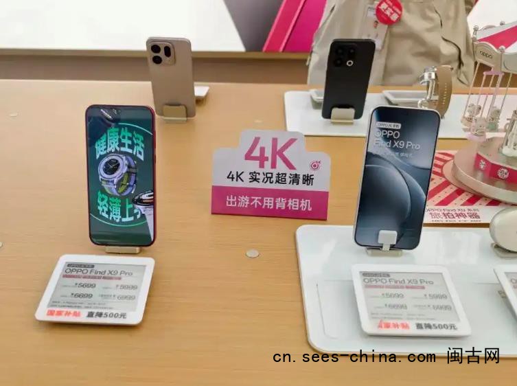 近5年最大规模手机涨价潮来了