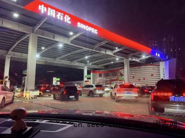 油价四连涨 油车车主羡慕电车了吗