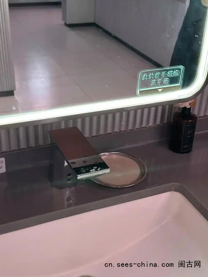 商场洗手间纸巾洗手液&ldquo;捉迷藏&rdquo;