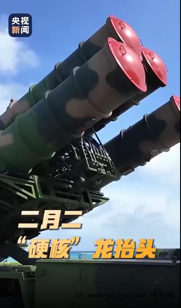 这波&ldquo;龙抬头&rdquo;太硬核了