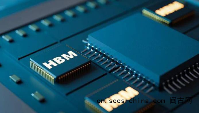 内存大涨价 华强北姐弟半年赚400亿