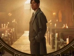 周杰伦新专销量不如蔡徐坤 究竟原因是什么？