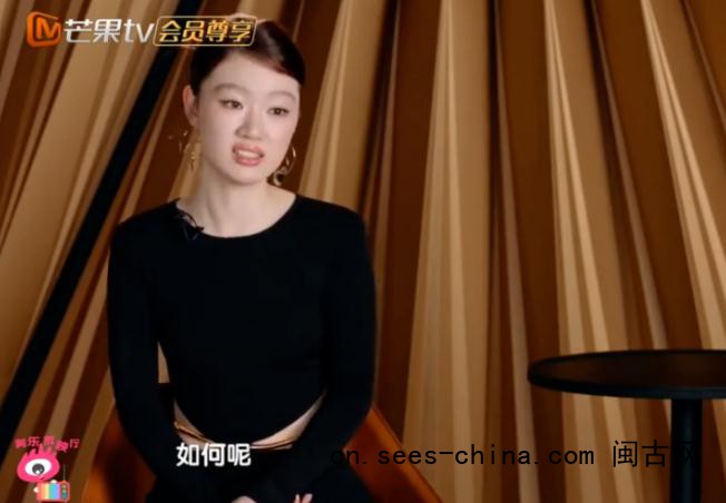 单依纯向李荣浩道歉