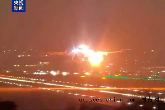 美一客机从巴西起飞后发动机爆炸