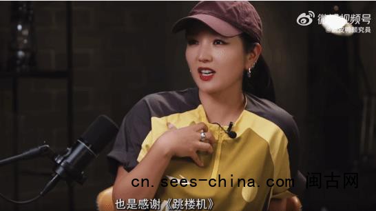 何洁曾说她们公司就靠《跳楼机》活着