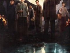 《八千里路云和月》在央视八套开播,一众老中青实力演员!