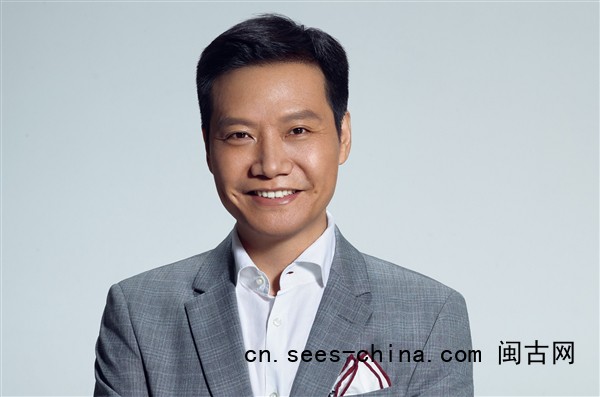 雷军不建议有司机的大老板买小米 