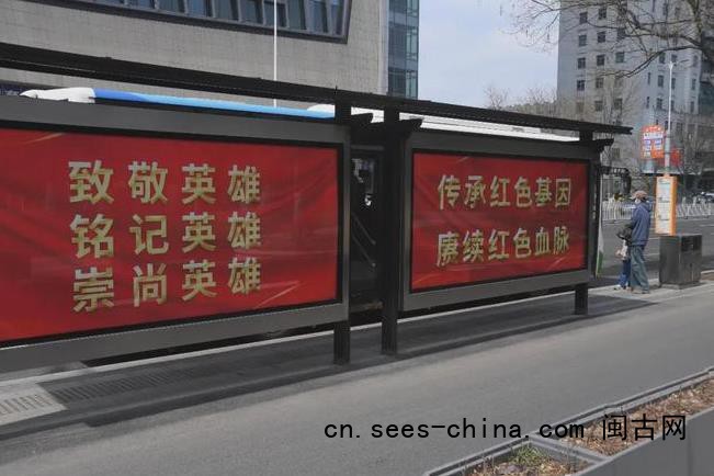 沈阳满城中国红等待英雄回家