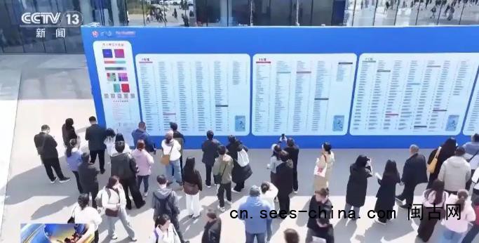 &ldquo;平均月薪20804元&rdquo; 这类人才紧缺