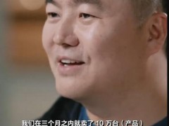 国产螺丝刀成了老外的梦中情刀，亚马逊销量破10万+