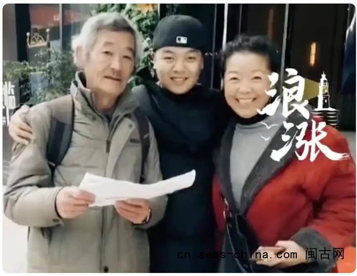 《陈翔六点半》吴妈扮演者去世