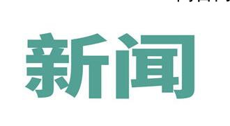 国产无人机蜂群打击画面披露:3秒一架