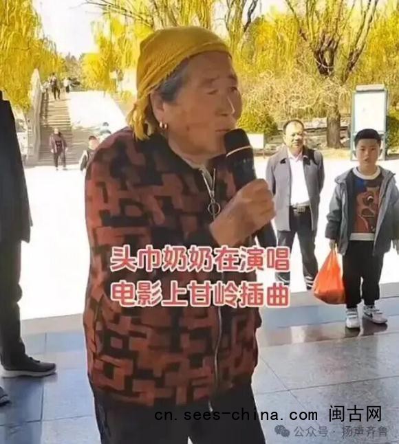 沂蒙&ldquo;头巾奶奶&rdquo;王荣均去世