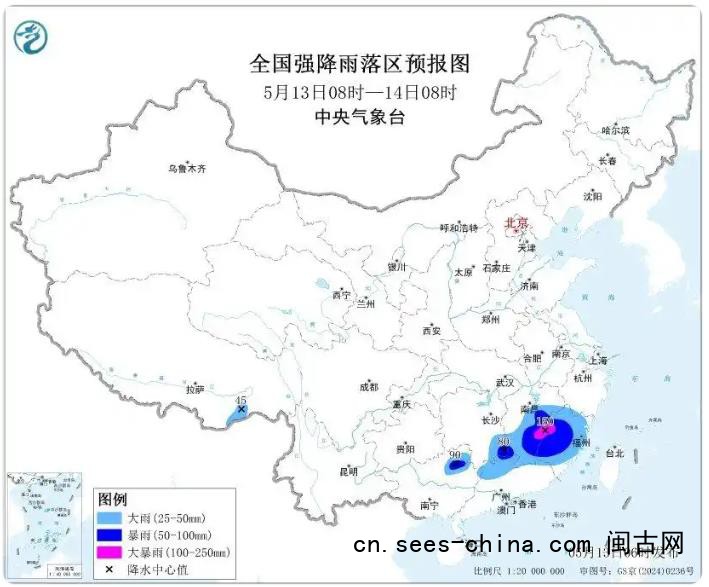 大雾、暴雨、沙尘暴三预警齐发