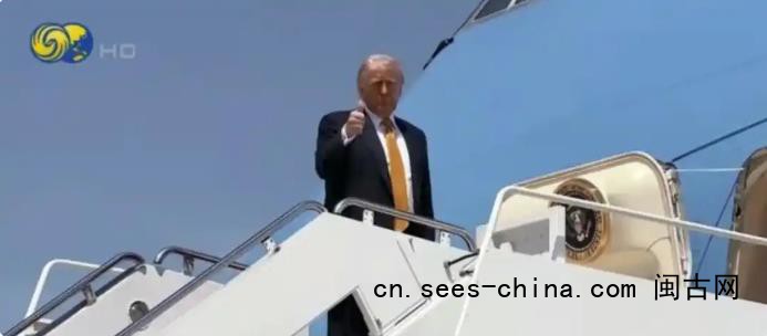 特朗普启程访华