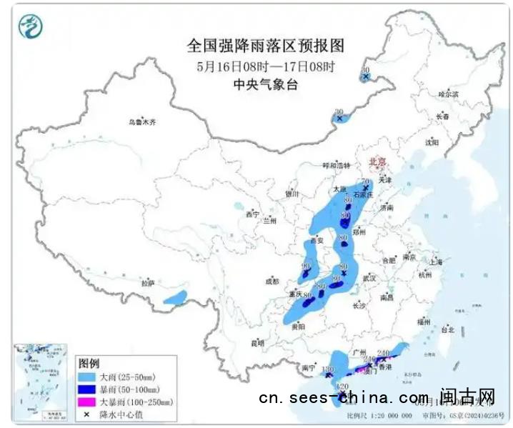 暴雨黄色预警:12省份有大到暴雨