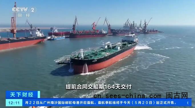 中国拿下90%超大型油轮新订单