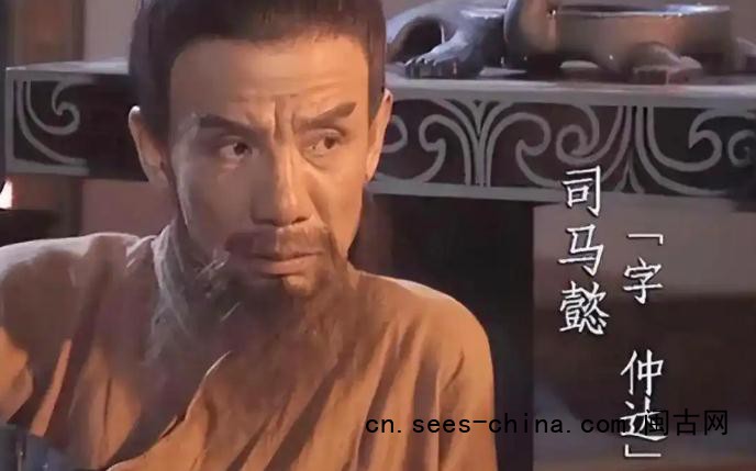 94版三国演义司马懿饰演者魏宗万去世