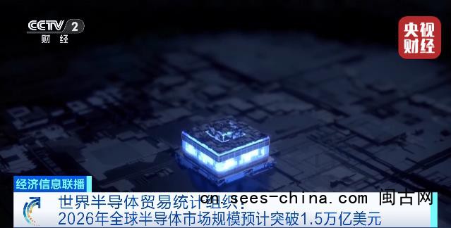 &ldquo;10万亿元级&rdquo;大市场或要来了