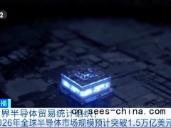 “10万亿元级”大市场或要来了，这次你能抓住吗？