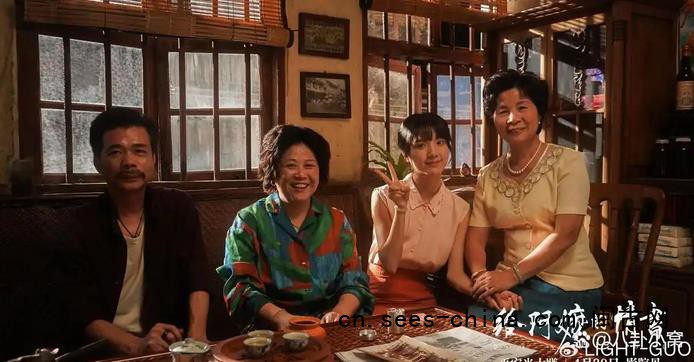 《给阿嬷的情书》火了电影人集体沉默