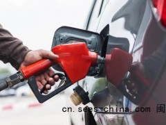 油价今晚下调 加满一箱油少花20.5元 月跑2000公里还能再省31元