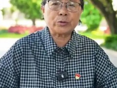 张桂梅寄语考生 勇敢去追梦吧！