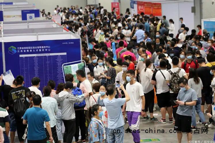高考历史考试出现新题型