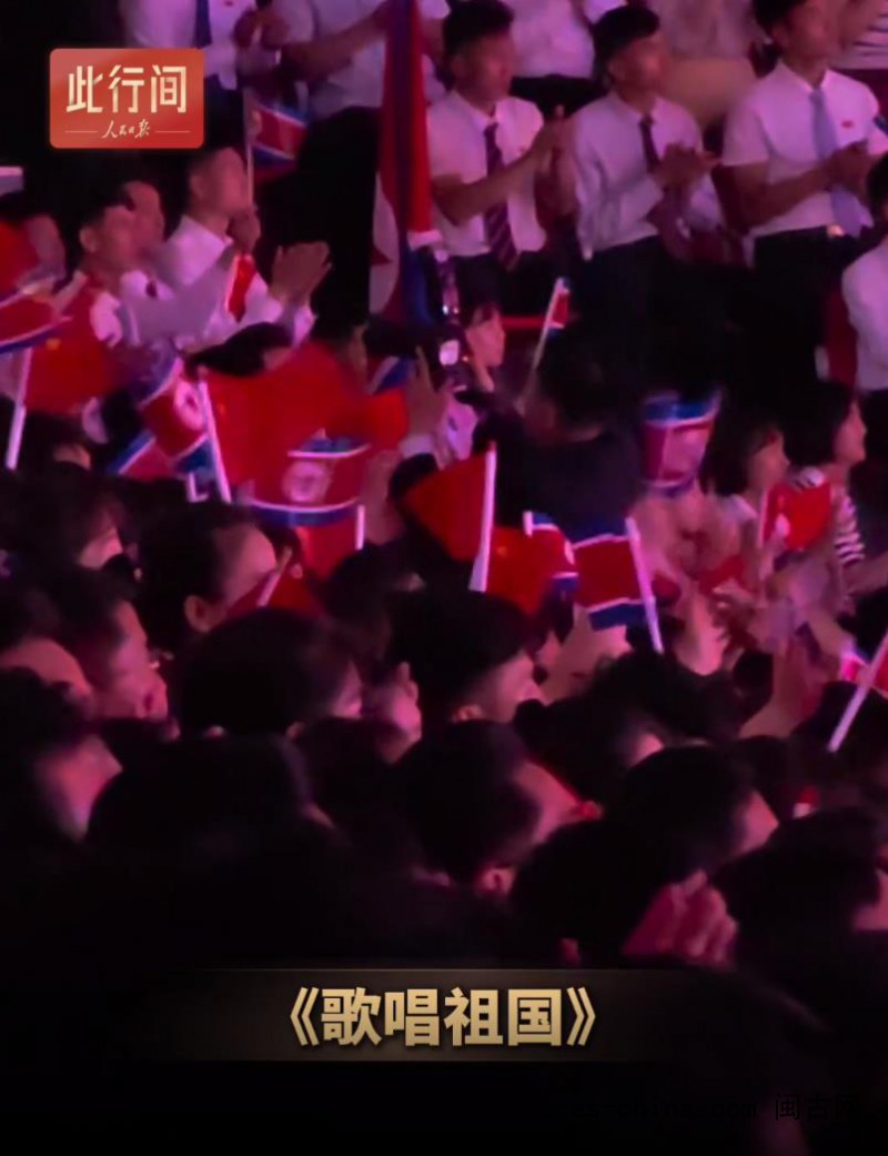 这些中国歌曲引起全场共鸣