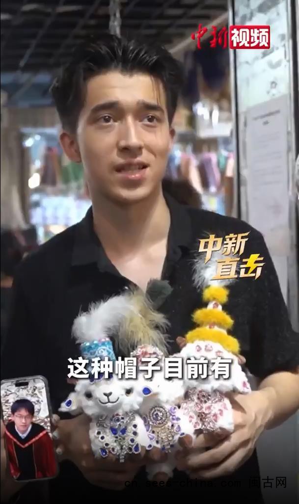 新疆小羊摊主:每天只睡3、4个小时