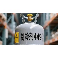 一剂难求！制冷剂价格创近十年新高 究竟真相是什么？